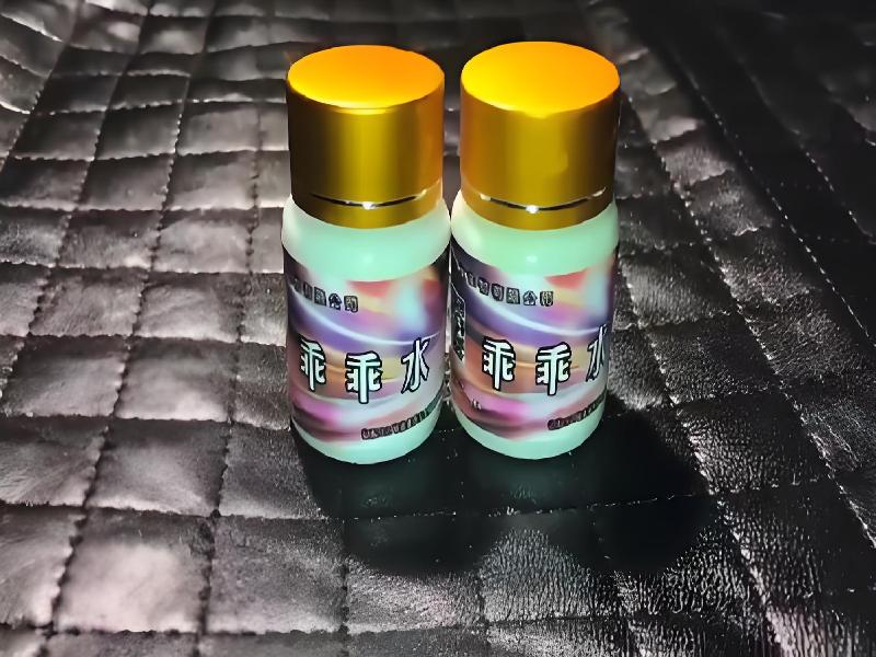 催迷催药5049-sf型号